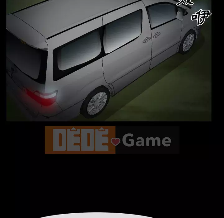 Khách hàng Chương 35-36