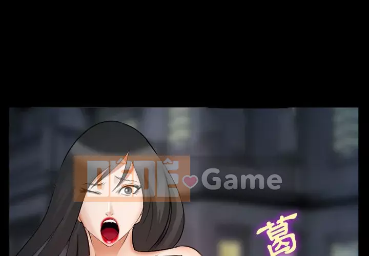 Khách hàng Chương 35-36