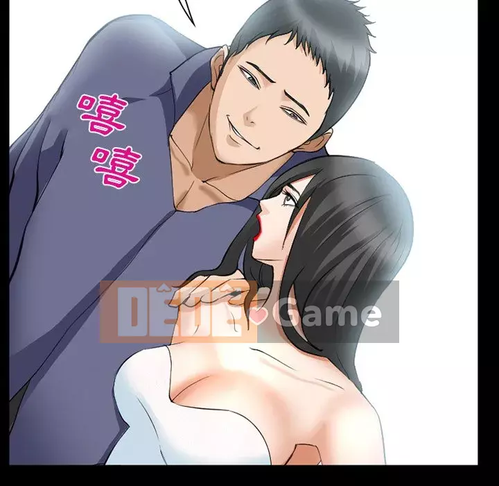 Khách hàng Chương 35-36