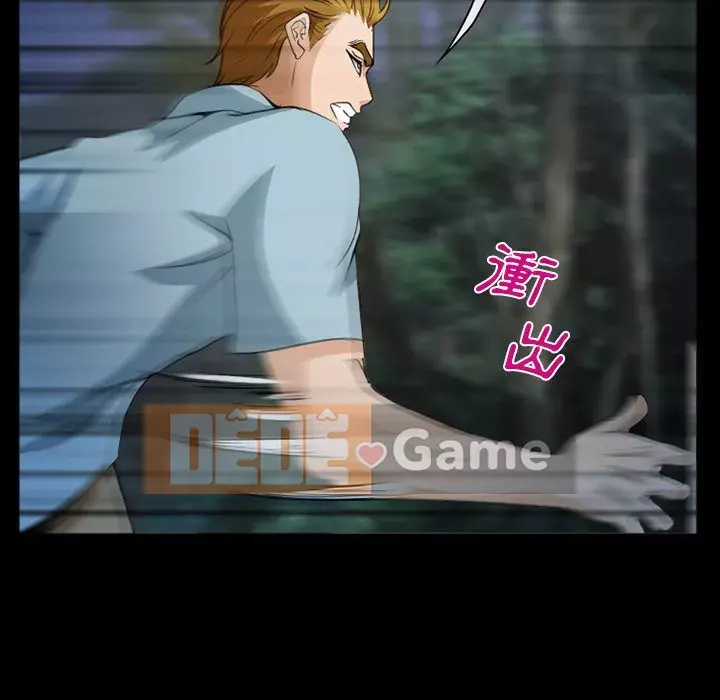 Khách hàng Chương 35-36