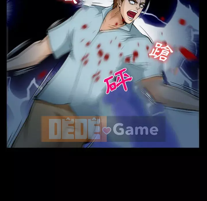 Khách hàng Chương 35-36