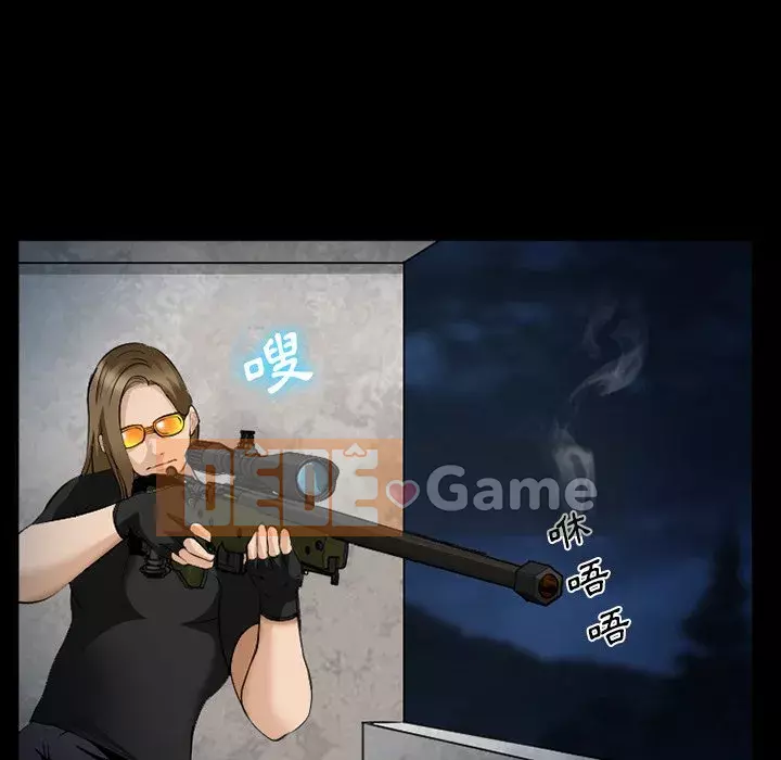 Khách hàng Chương 35-36