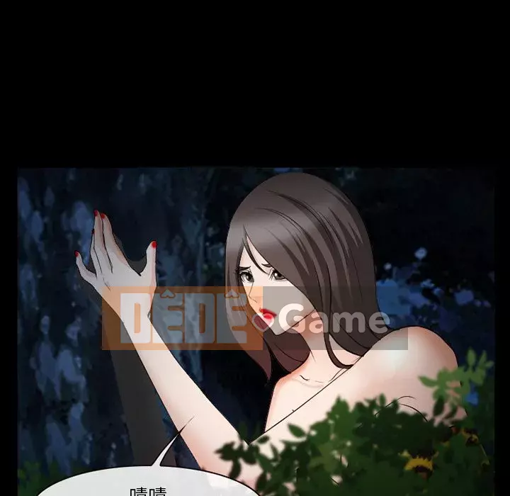 Khách hàng Chương 35-36