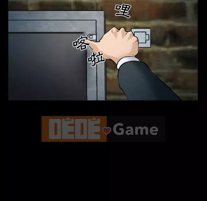 Khách hàng Chương 35-36