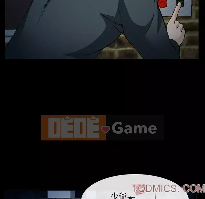 Khách hàng Chương 35-36