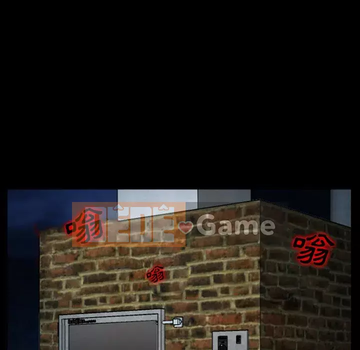 Khách hàng Chương 35-36