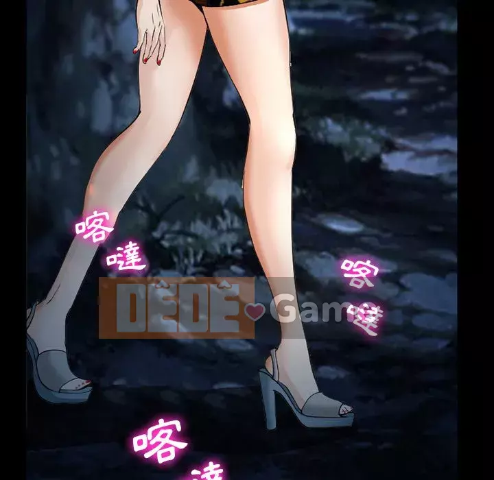 Khách hàng Chương 35-36