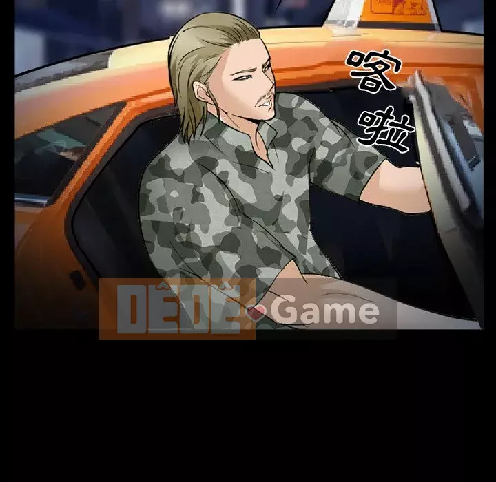 Khách hàng Chương 35-36