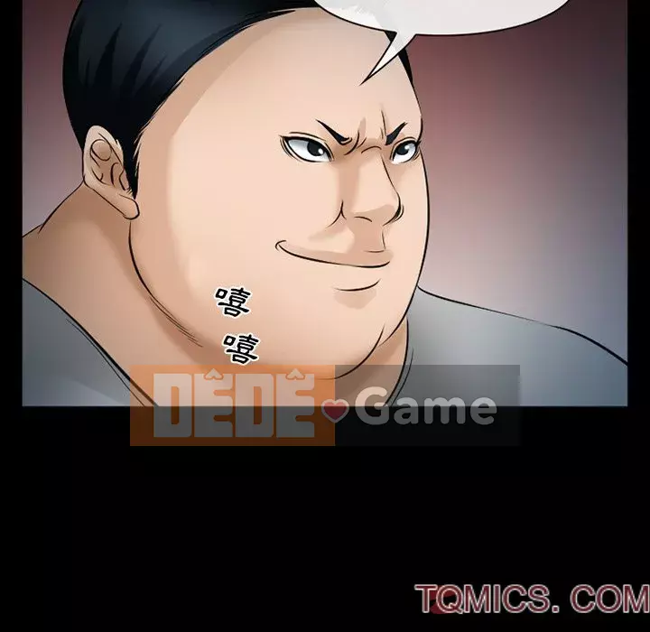 Khách hàng Chương 35-36