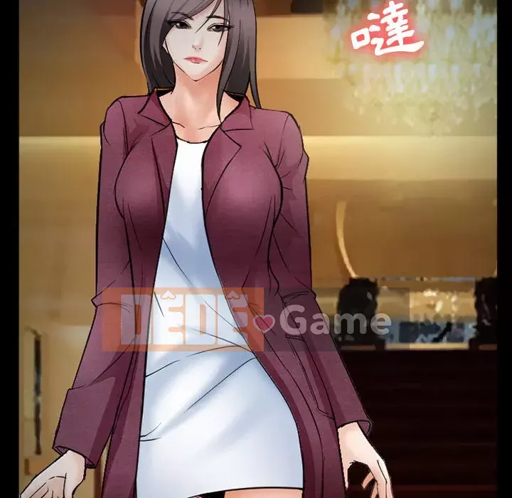 Khách hàng Chương 35-36