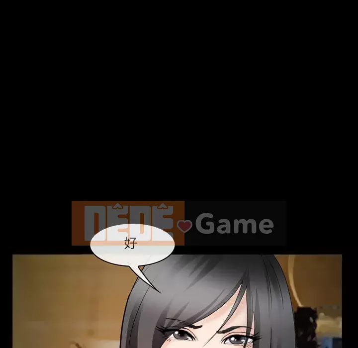 Khách hàng Chương 35-36