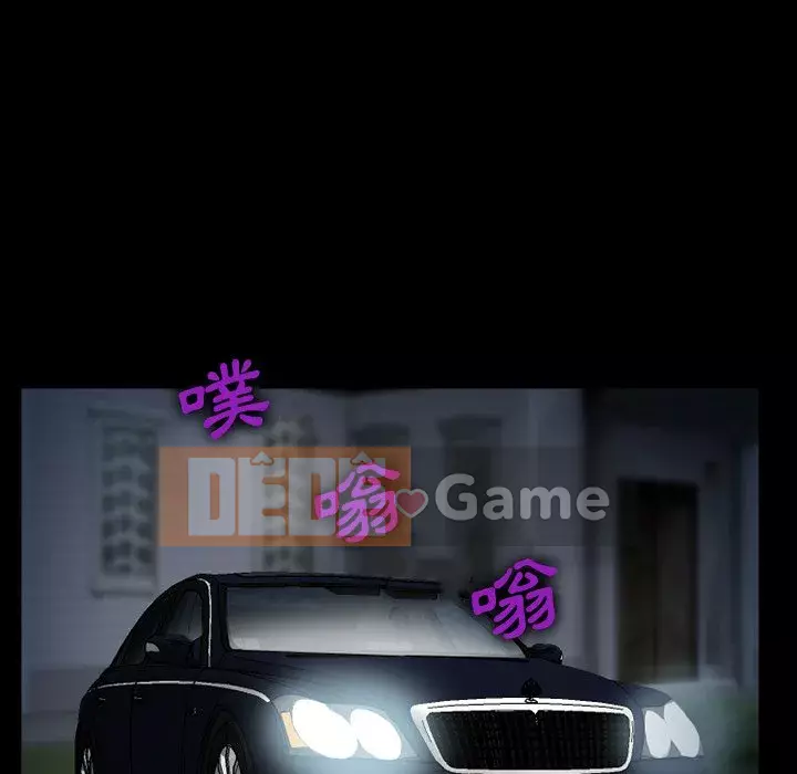 Khách hàng Chương 35-36