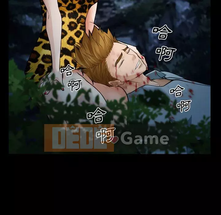 Khách hàng Chương 35-36