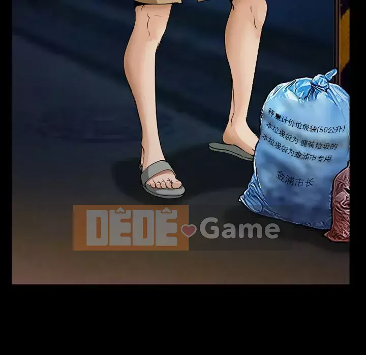 Khách hàng Chương 33-34