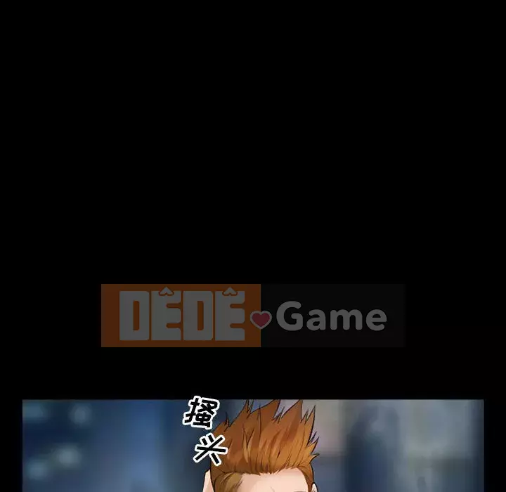 Khách hàng Chương 33-34