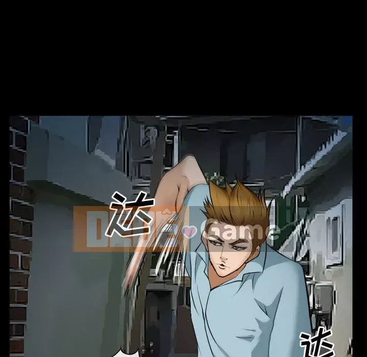 Khách hàng Chương 33-34