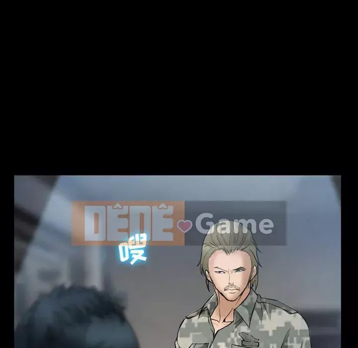 Khách hàng Chương 33-34