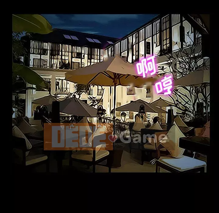 Khách hàng Chương 33-34