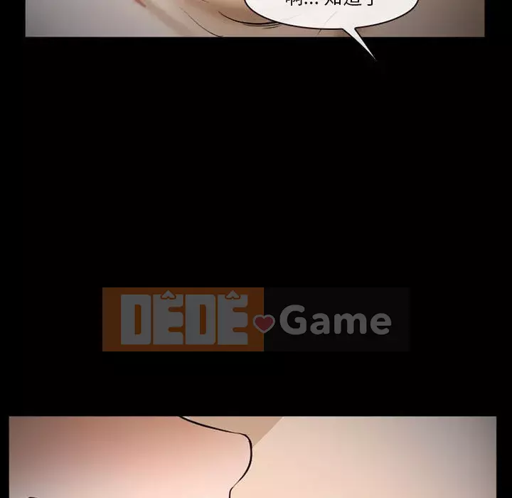 Khách hàng Chương 33-34