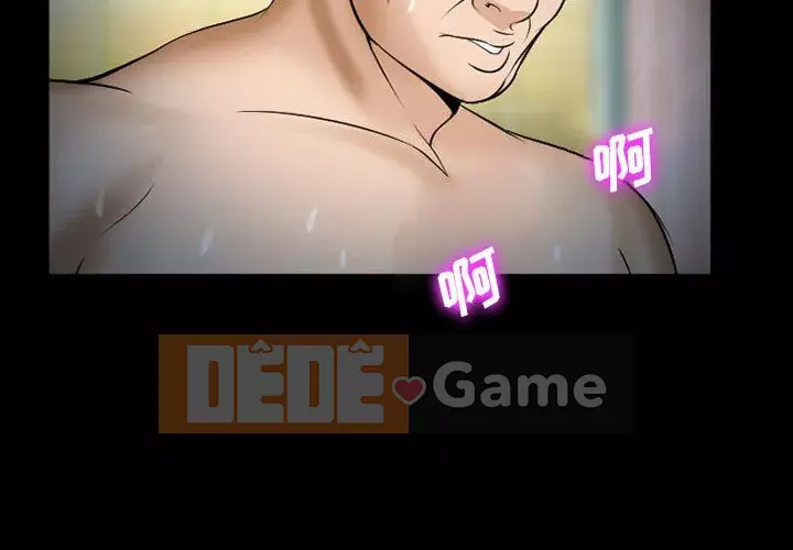 Khách hàng Chương 33-34