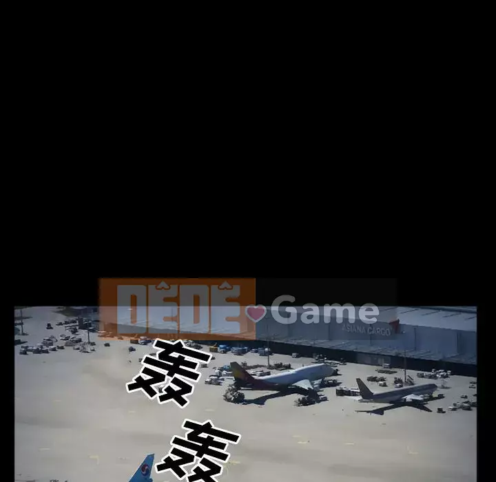 Khách hàng Chương 33-34