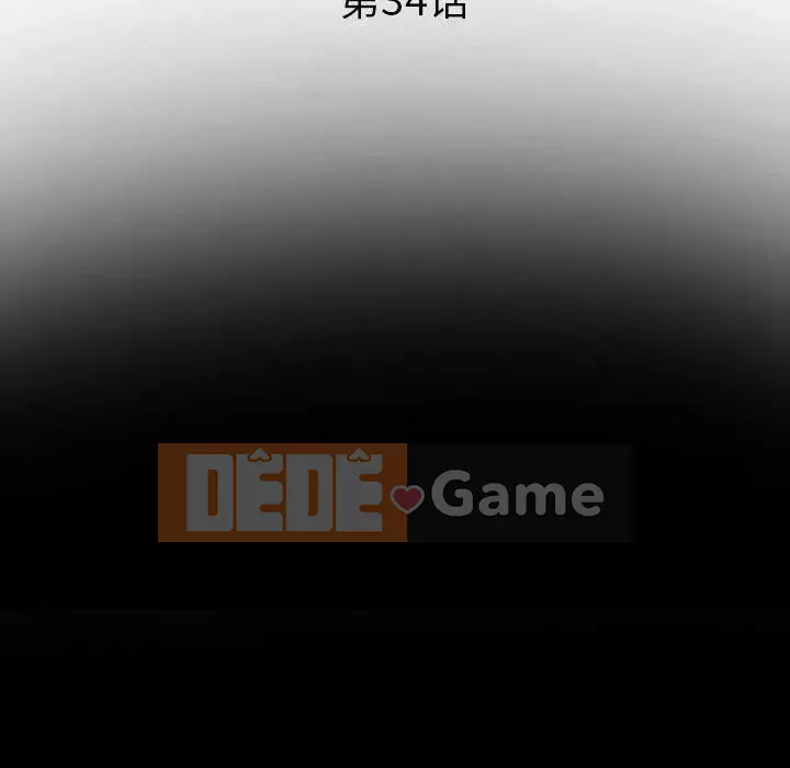 Khách hàng Chương 33-34