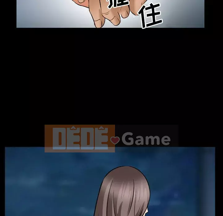 Khách hàng Chương 33-34