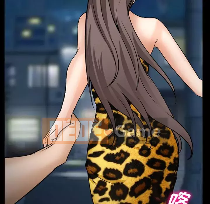 Khách hàng Chương 33-34