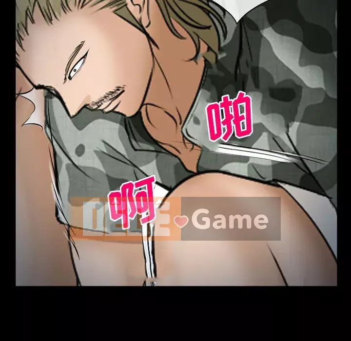 Khách hàng Chương 33-34