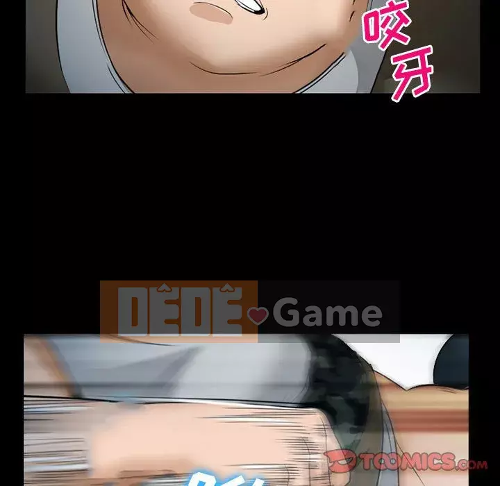 Khách hàng Chương 33-34