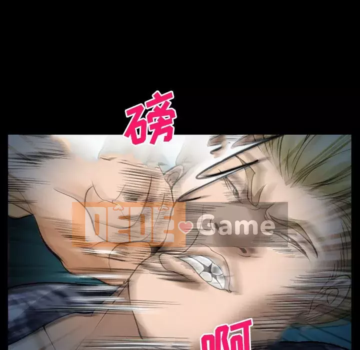 Khách hàng Chương 33-34