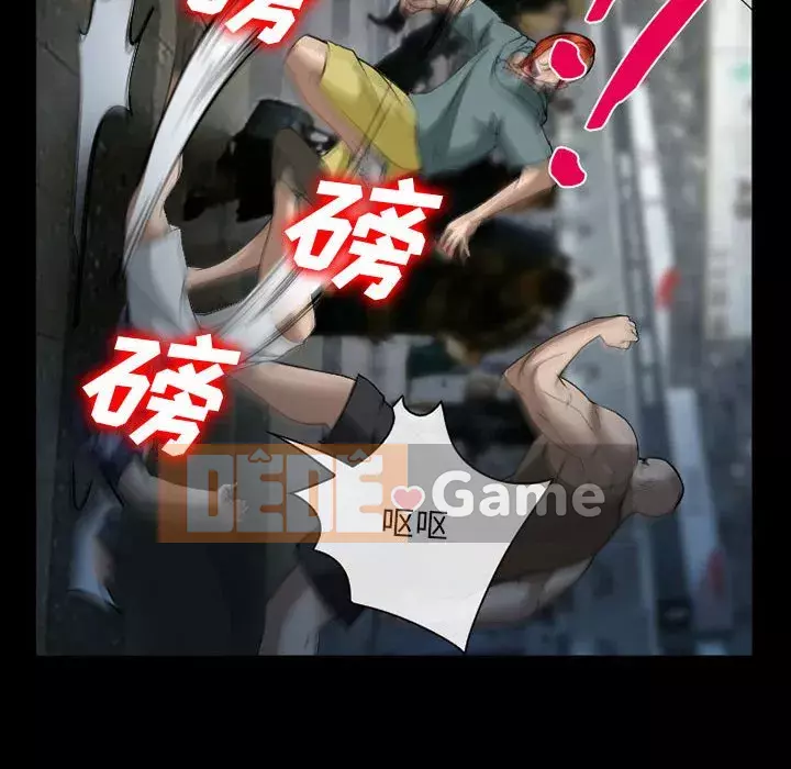 Khách hàng Chương 33-34