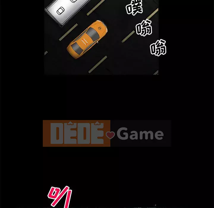 Khách hàng Chương 31-32