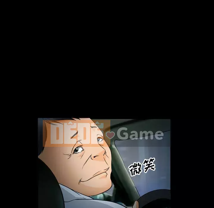 Khách hàng Chương 31-32