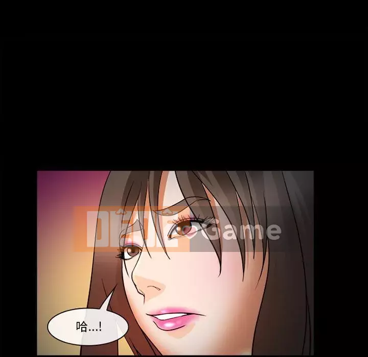 Khách hàng Chương 31-32