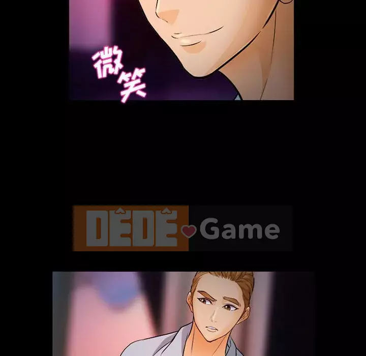 Khách hàng Chương 31-32