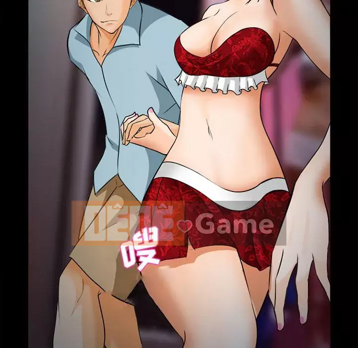 Khách hàng Chương 31-32