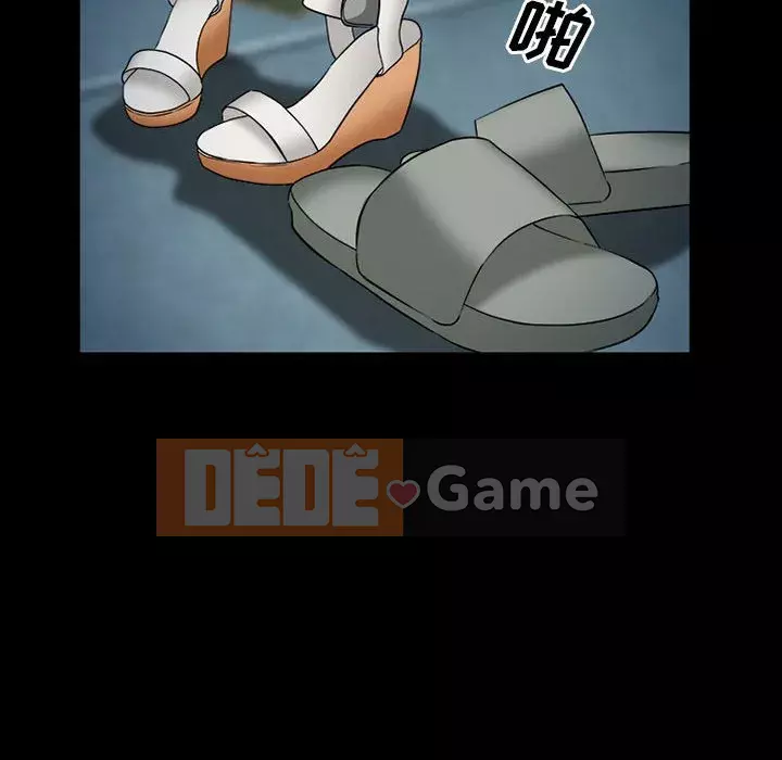 Khách hàng Chương 31-32