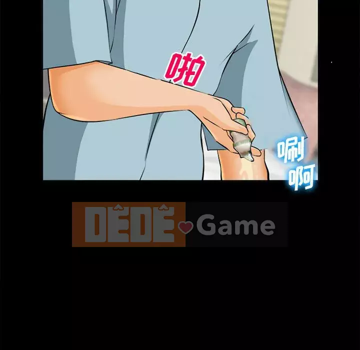 Khách hàng Chương 31-32