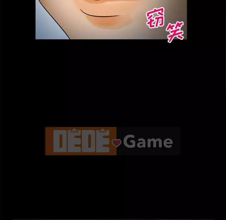 Khách hàng Chương 31-32