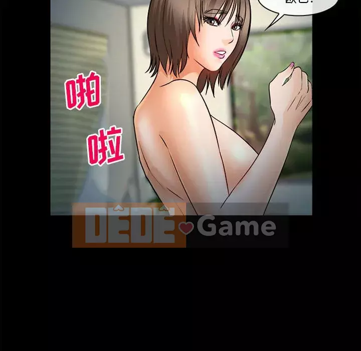 Khách hàng Chương 31-32