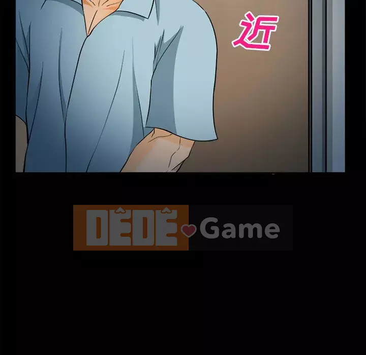 Khách hàng Chương 31-32