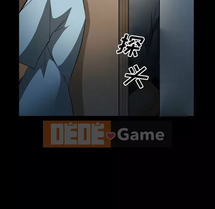 Khách hàng Chương 31-32