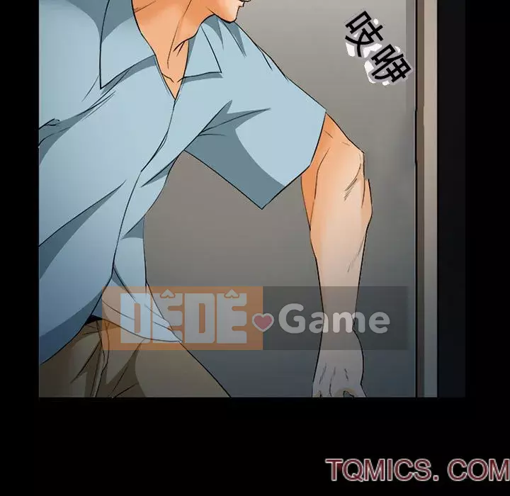 Khách hàng Chương 31-32