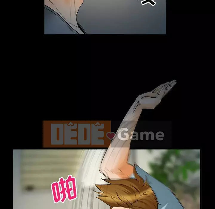 Khách hàng Chương 31-32