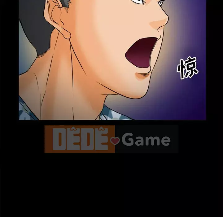 Khách hàng Chương 31-32