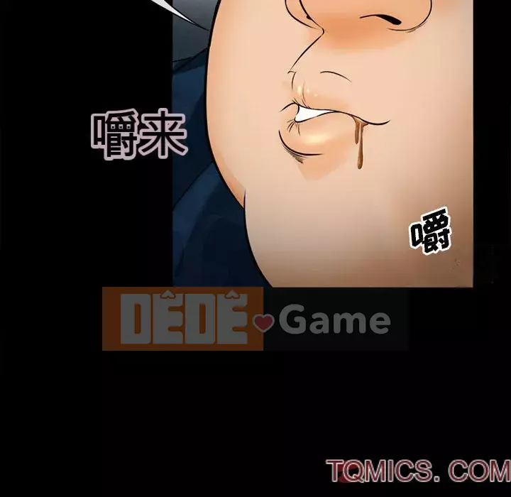 Khách hàng Chương 31-32