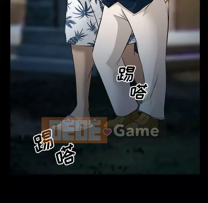 Khách hàng Chương 31-32