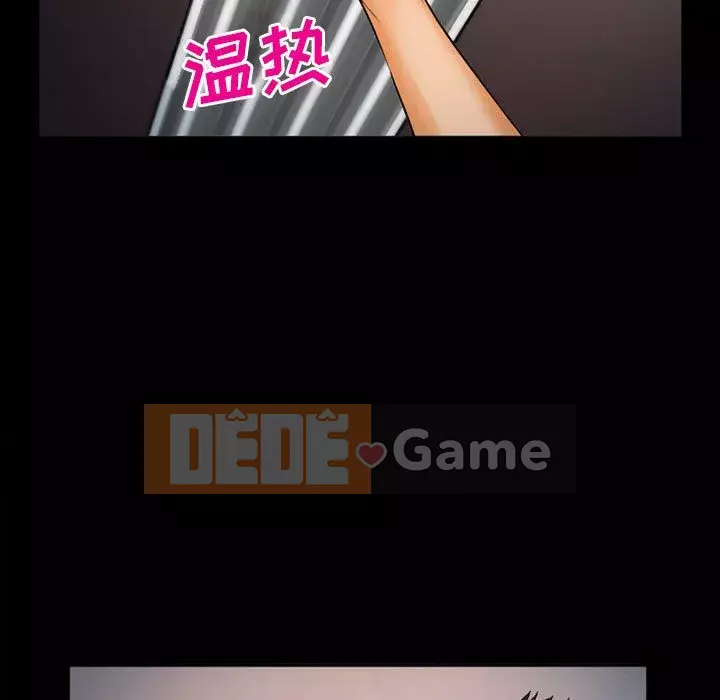 Khách hàng Chương 31-32