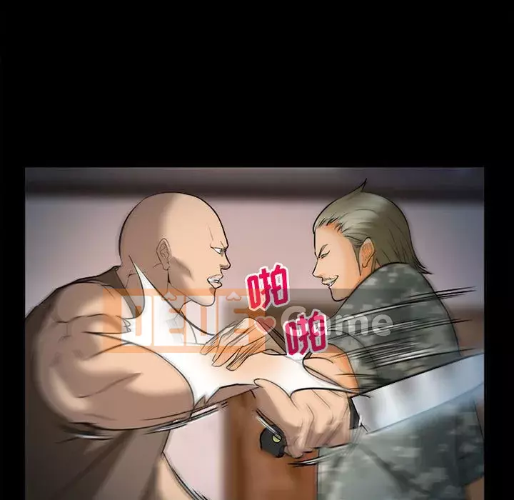 Khách hàng Chương 31-32